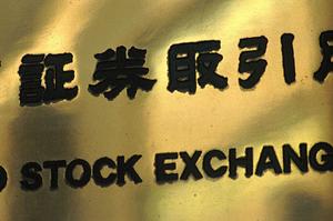 利益率が高い!コインランドリー開業