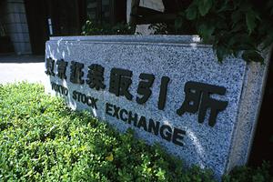 貴金属投資家必見！クルーガー金貨の魅力と購入方法を徹底解説