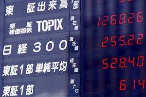 日立でリサイクルブランド品をお探しなら